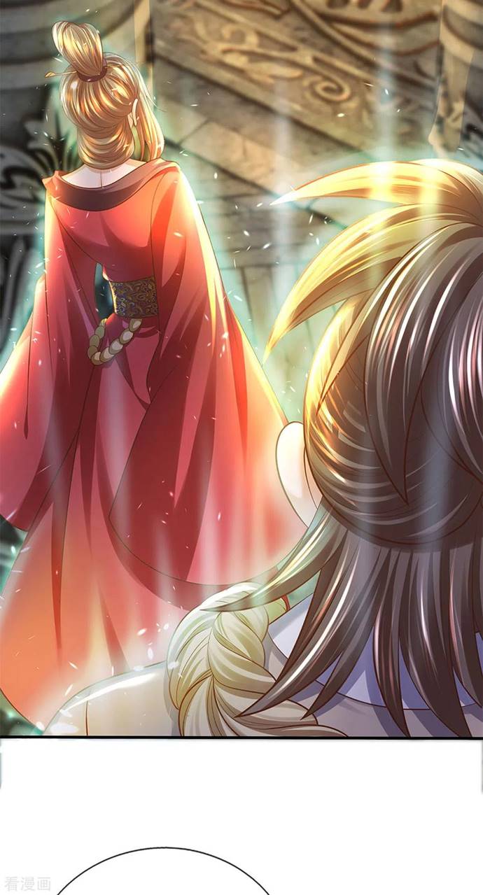 Shura Sword Sovereign Chapter 214 Gambar 7